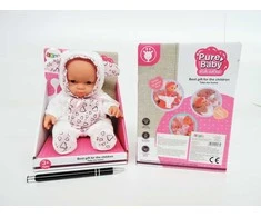 Lėlė kūdikis Lean Toys su gobtuvu, 21 cm