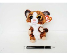 Meteor Mascot You Lemur ruda Binky 15 cm