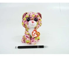 Meteor Maskotka ty beanie boos rožinė leopard 15 cm