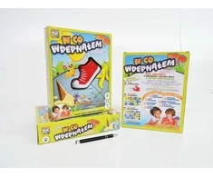 Pro Kids atmintis Į ką aš įžengiau