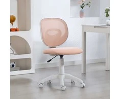 Aosom Biuro kėdė, ergonomiška rašomojo stalo kėdė, 53x59,5x81-89 cm, rožinė