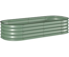 Aosom Pakelta lysvė, 150x62x30 cm, žalia, metalas