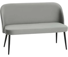 Aosom Sofa, 2 vietų, 127x63x84.5 cm, Pilka, Metalinis rėmas