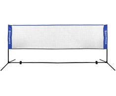 Songmics Badmintono tinklas 500 x 155 cm