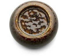 Bazaar Dubuo, The Merapi Donut, 15.5x15.5x6.5 cm, ruda