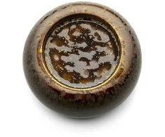 Bazaar Dubuo, The Merapi Donut, 15.5x15.5x6.5 cm, ruda