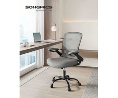 Songmics Biuro kėdė su ergonomine supimo funkcija, porankiais, balandiškai pilka