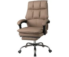 Promotions Biuro kėdė, 70x65x107-114 cm, Kavos spalvos