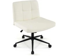 Promotions Rašomasis kėdė, aukščio reguliuojama be porankių, 69.9x69.9x78.7-86.4 cm, smėlio spalvos