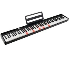 Promotions Elektrinis pianinas, 126x21x7 cm, Juodas