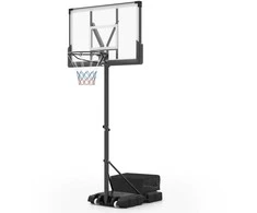 Promotions Nešiojamas krepšinio lankas, reguliuojamas aukštis 125-305 cm, juodas