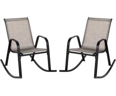 Promotions Lauko supama kėdė, 91.4x62.2x86.4 cm, Ruda