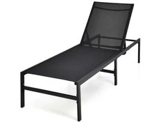 Promotions Gultas kėdė, 64x198x67-103 cm, Juoda