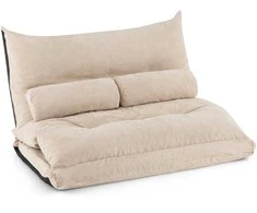 Promotions Grindinis sofos lova, 180.3x110.5x17.8 cm, smėlio spalvos