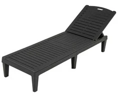 Promotions Gultas poilsiui, 156x55x83 cm, Rudas