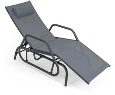 Promotions Lauko gultas supamoji kėdė, 152.4x99.1x66 cm, ruda pilka