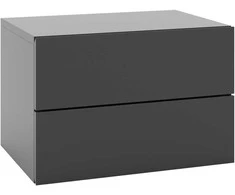 Promotions Plaukiojanti naktinė spintelė, 41.9x30.5x27.9 cm, Pilkai balta