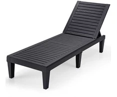 Promotions Lauko gultas, 190x57,5x29-84,5 cm, juodas