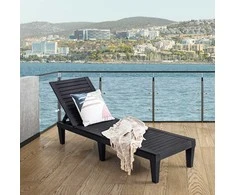 Promotions Lauko gultas, 190x57,5x29-84,5 cm, juodas