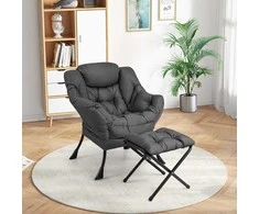 Fotelis Promotions Akcentinė sofa kėdė su sulankstomu pakoju, 80x73,7x96,5 cm, pilka