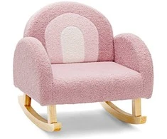 Sofa Promotions Vaikiška supama kėdė, 50.8x49.5x50.8 cm, rožinė