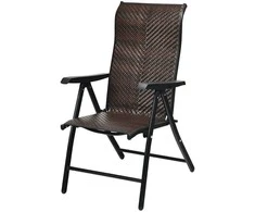 Promotions Lauko kėdė, Sulankstoma rotango su porankiu, 71.1x58.4x85.1-111.8 cm, Ruda