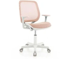 Promotions Vaikiškas kompiuterio kėdė, 57.2x57.2x80-91.4 cm, Mėlyna