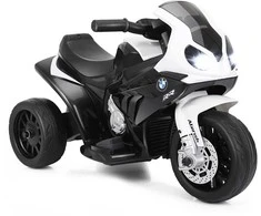 Promotions Vaikiškas motociklas, 66x37x44,5 cm, juoda ir balta