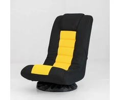 Sofa Promotions Žaidimų kėdė, 65x47x80 cm, Juoda ir Geltona