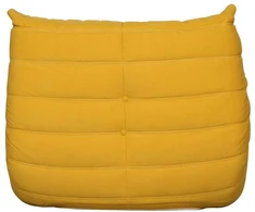Didelis fotelis, Nua, 87 x 70 x 102 cm, geltonas