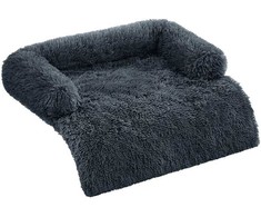 Songmics Feandrea šunų lovelė L Plush 95 x 85 x 16 cm tamsiai pilka