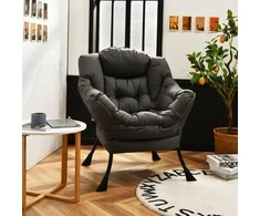 Fotelis Promotions Akcentinė kėdė, 75x81x94,5 cm, Pilka
