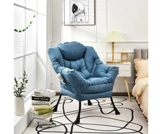 Fotelis Promotions Akcentinė kėdė, 75x81x94,5 cm, Tamsiai mėlyna