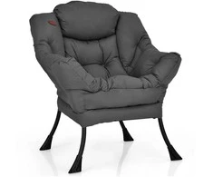 Fotelis Promotions Akcentinė kėdė, 75x81x94,5 cm, Pilka