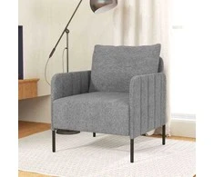 Fotelis Promotions Vienvietė sofa, 73x79x79 cm, pilka