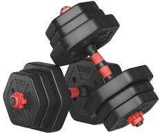 SONGMICS hantelių rinkinys su jungiamąja strypu 20 kg namams, tamsiai juodos spalvos