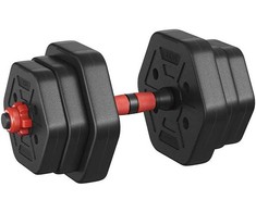 SONGMICS hantelių rinkinys su jungiamąja strypu 10 kg namams, tamsiai juodos spalvos