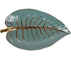 Home4You Lėkštė LA LEAF 39,5x23cm