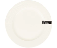 Home4You Lėkštė ARDEN D19cm
