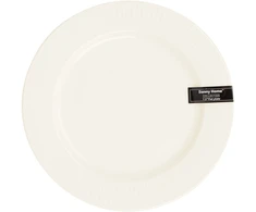 Home4You Lėkštė ARDEN D21cm