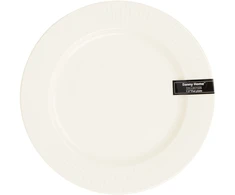 Home4You Lėkštė ARDEN D21cm