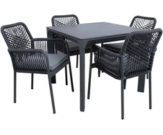 Lauko baldų komplektas Home4You Sodo baldų komplektas CARVES stalas ir 4 kėdės