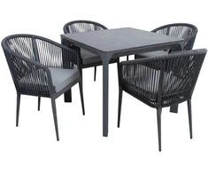 Lauko baldų komplektas Home4You Sodo baldų komplektas CARVES stalas ir 4 kėdės