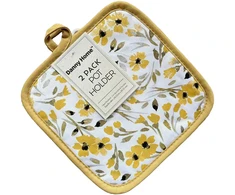 Kelioninis Home4You Virtuvinės šluostės AIMAI 20x20 cm Geltona Medvilnė