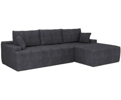Juskys Kampinė sofa Coredo su otomanu dešinėje 250x56x155 cm tamsiai pilka
