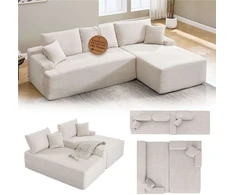 Juskys Kampinė sofa Coredo su pufiku dešinėje 250x56x155 cm kreminė