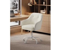 Songmics Biuro kėdė iki 110 kg cappuccino beige