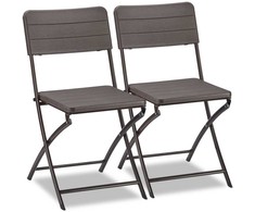 Lauko baldų komplektas Relaxdays Sodo kėdžių komplektas, 82x43.5x47 cm, ruda