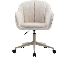 Novanook Sūpynės kėdė, STEGO, 69.5-79x59x62 cm, Kremas