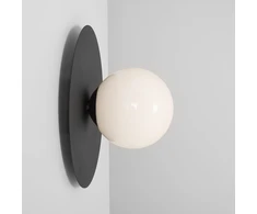 Pakabinamas šviestuvas Customform Sieninis žibintas, SKIVA BALL S, 0.17x0.3 m, Juodas